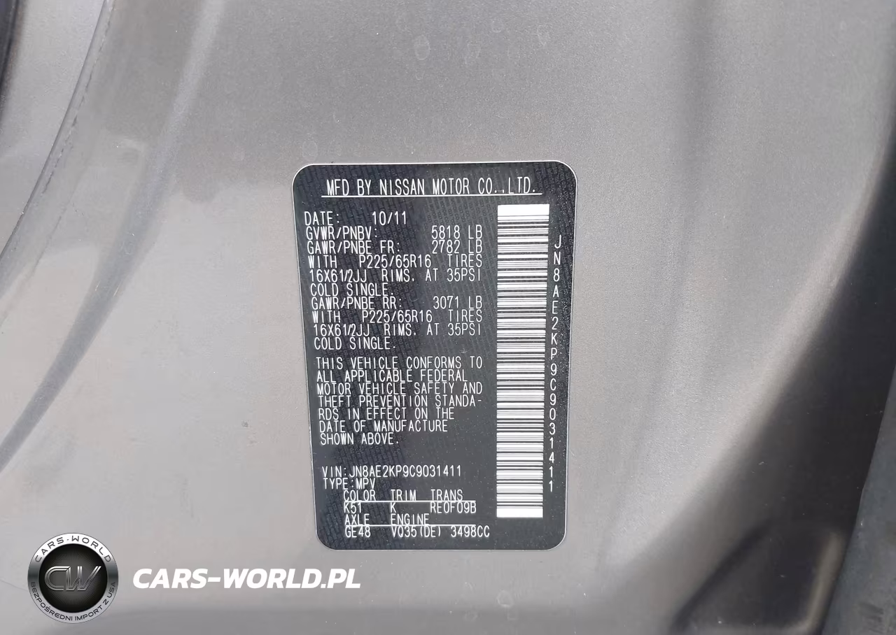 2012 Nissan Quest S VIN:JN8AE2KP9C9031411 - 9
