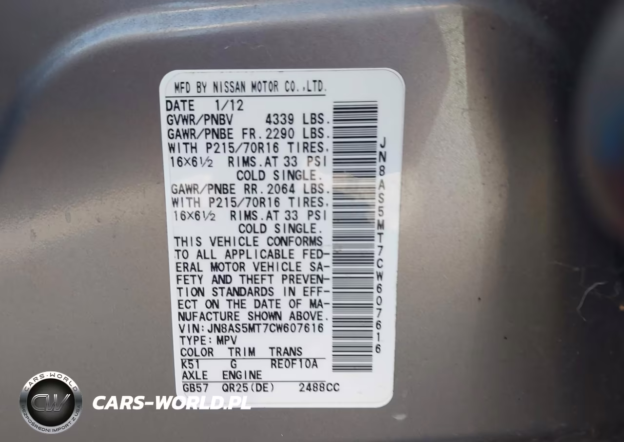 2012 Nissan Rogue S VIN:JN8AS5MT7CW607616 - 9
