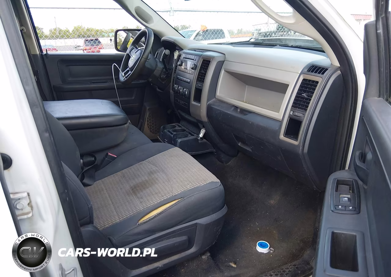 2012 Ram 1500 Express VIN:1C6RD6KT6CS301216 - 5