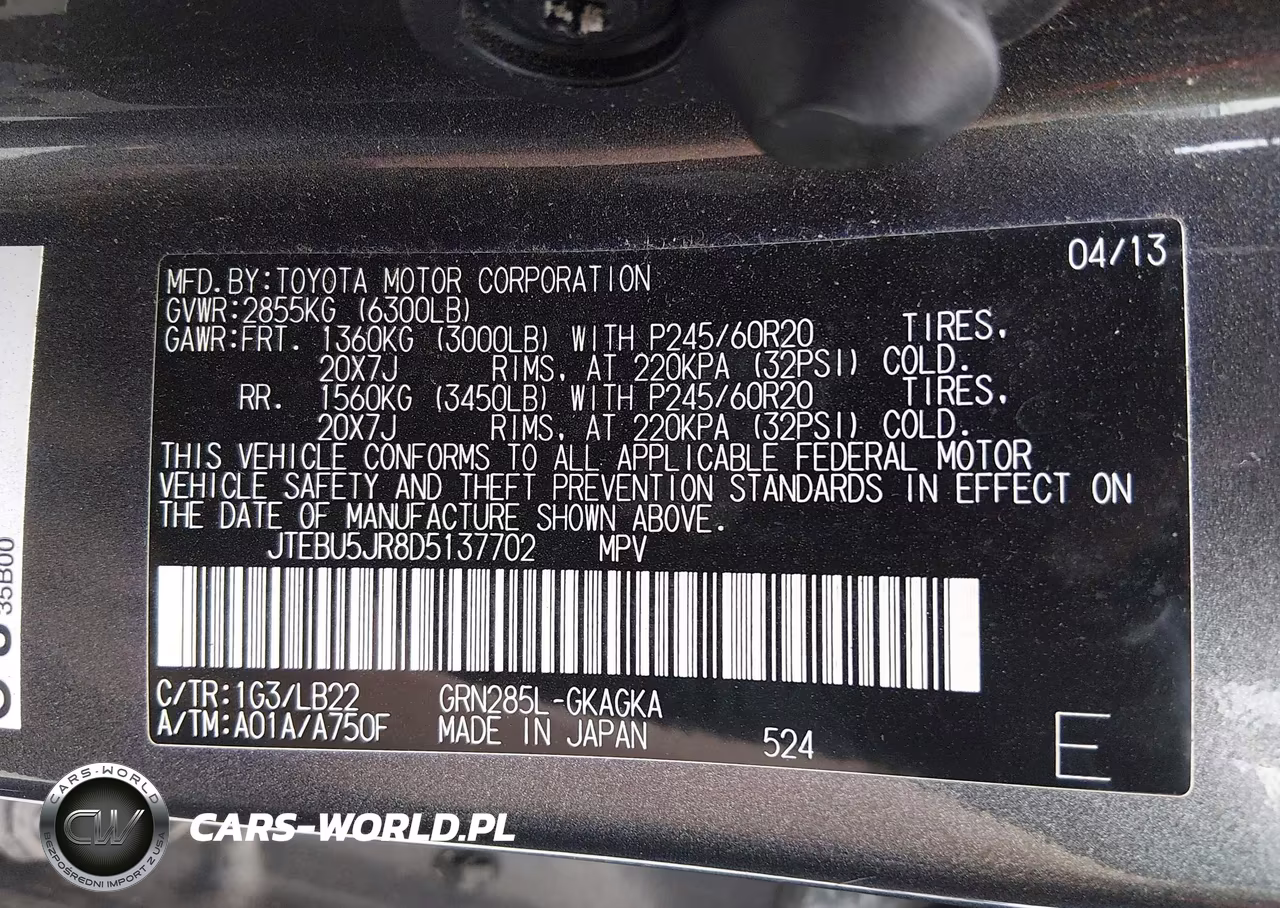 2013 Toyota 4Runner Limited VIN:JTEBU5JR8D5137702 - 9