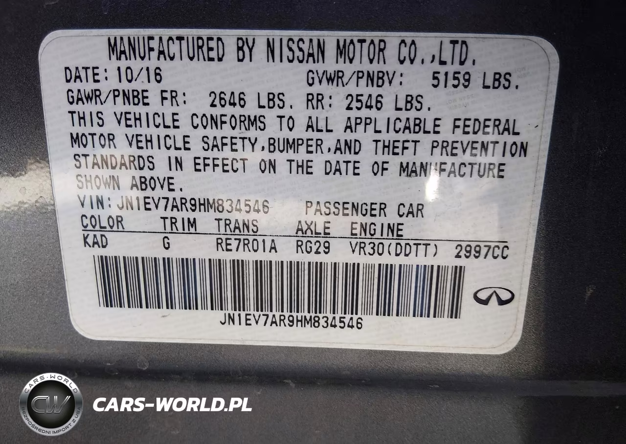 2017 Infiniti Q50 3.0T Premium VIN:JN1EV7AR9HM834546 - 9
