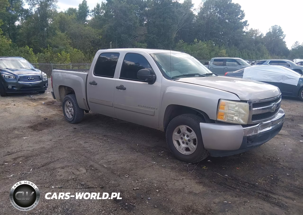 2008 Chevrolet Silverado 1500 Ls