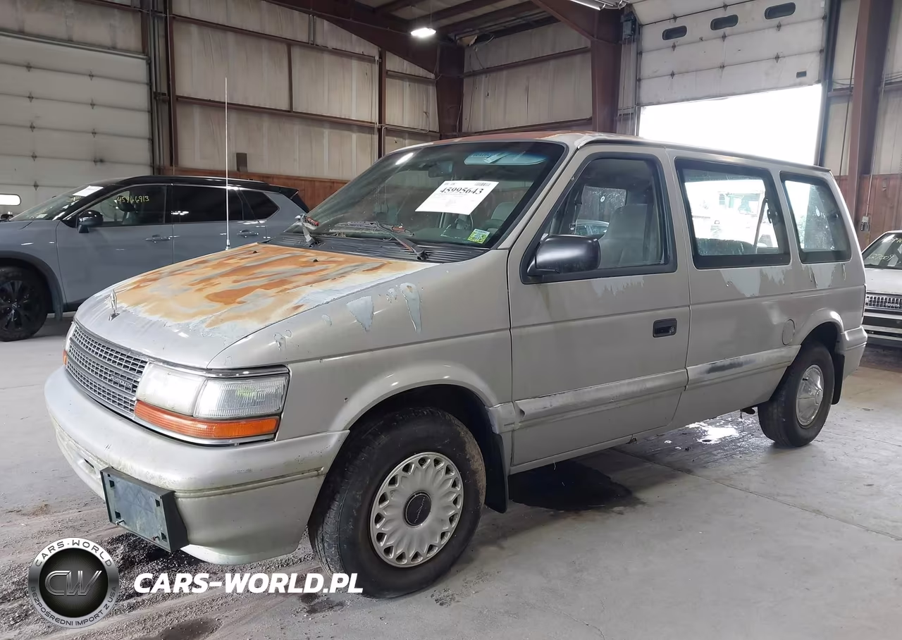 1995 Plymouth Voyager VIN:2P4FH2539SR199247 - 2