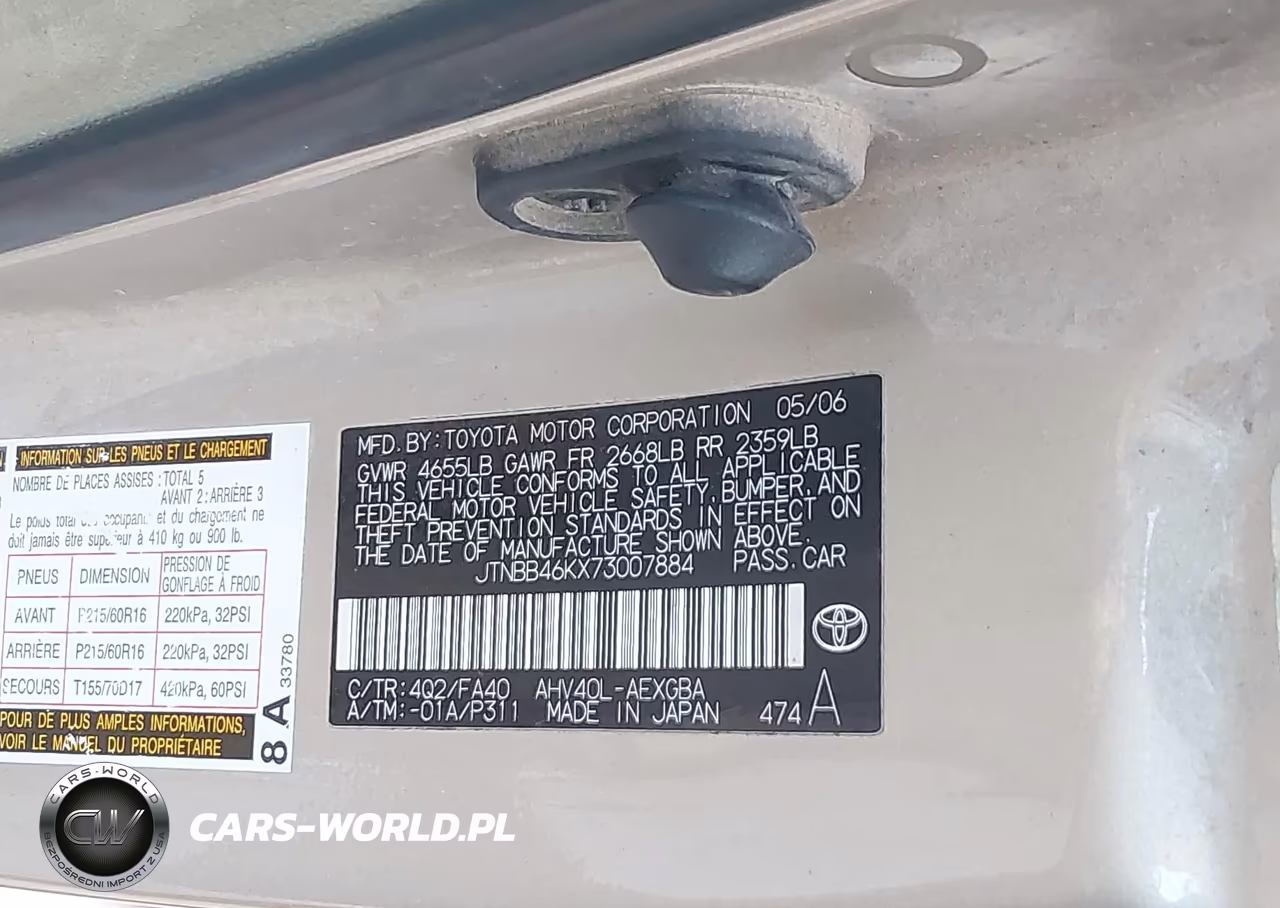 2007 Toyota Camry Hybrid VIN:JTNBB46KX73007884 - 9