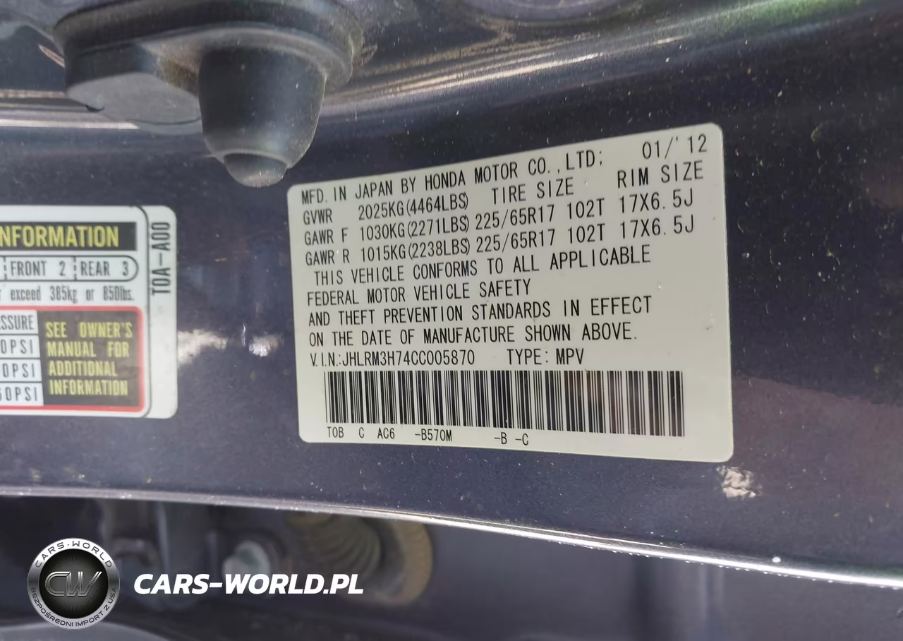 2012 Honda Cr-V Ex-L VIN:JHLRM3H74CC005870 - 9