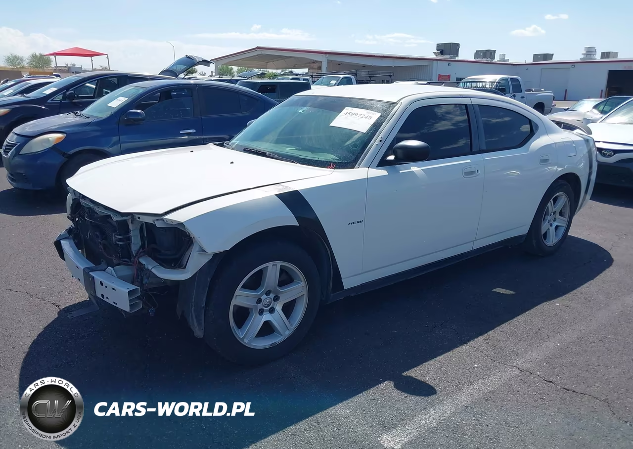 2008 Dodge Charger VIN:2B3KA43H18H138749 - 2