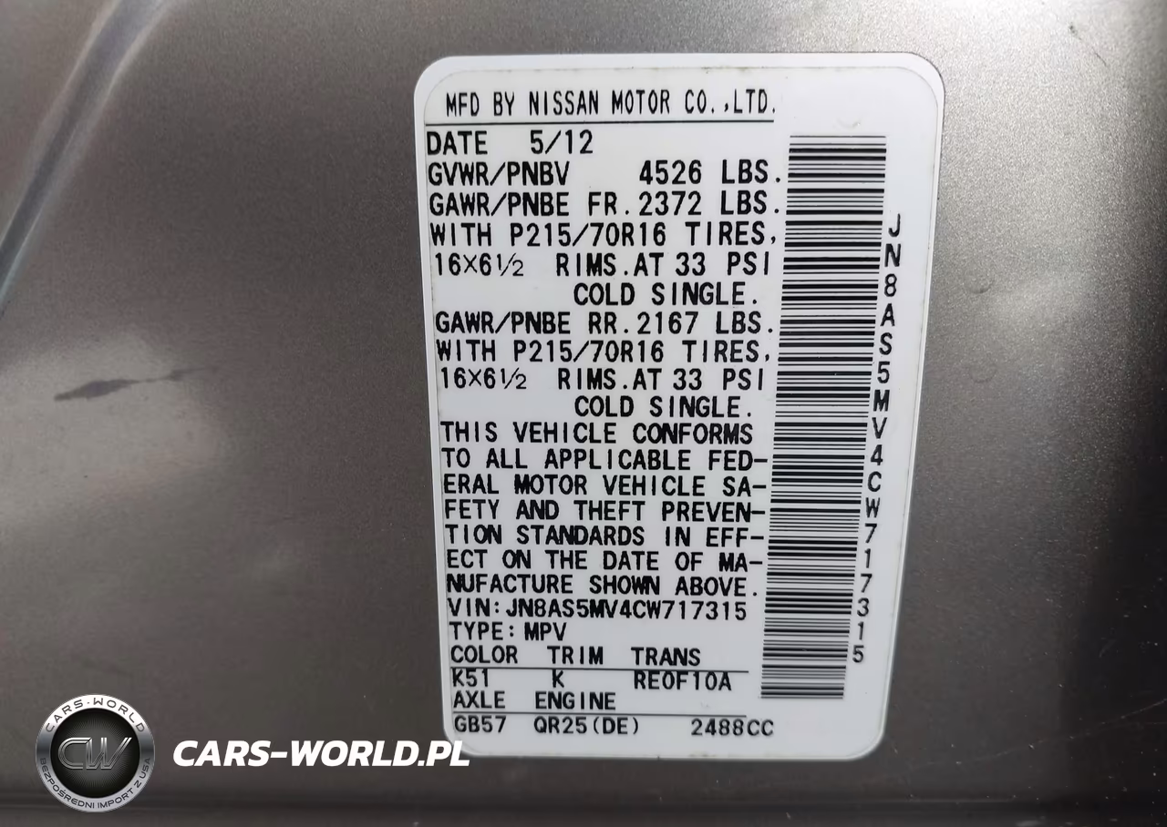 2012 Nissan Rogue S VIN:JN8AS5MV4CW717315 - 9