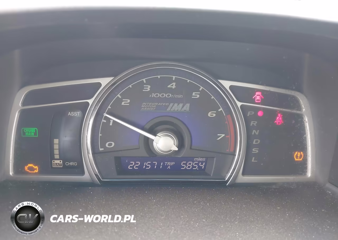 2008 Honda Civic Hybrid VIN:JHMFA36228S023912 - 7
