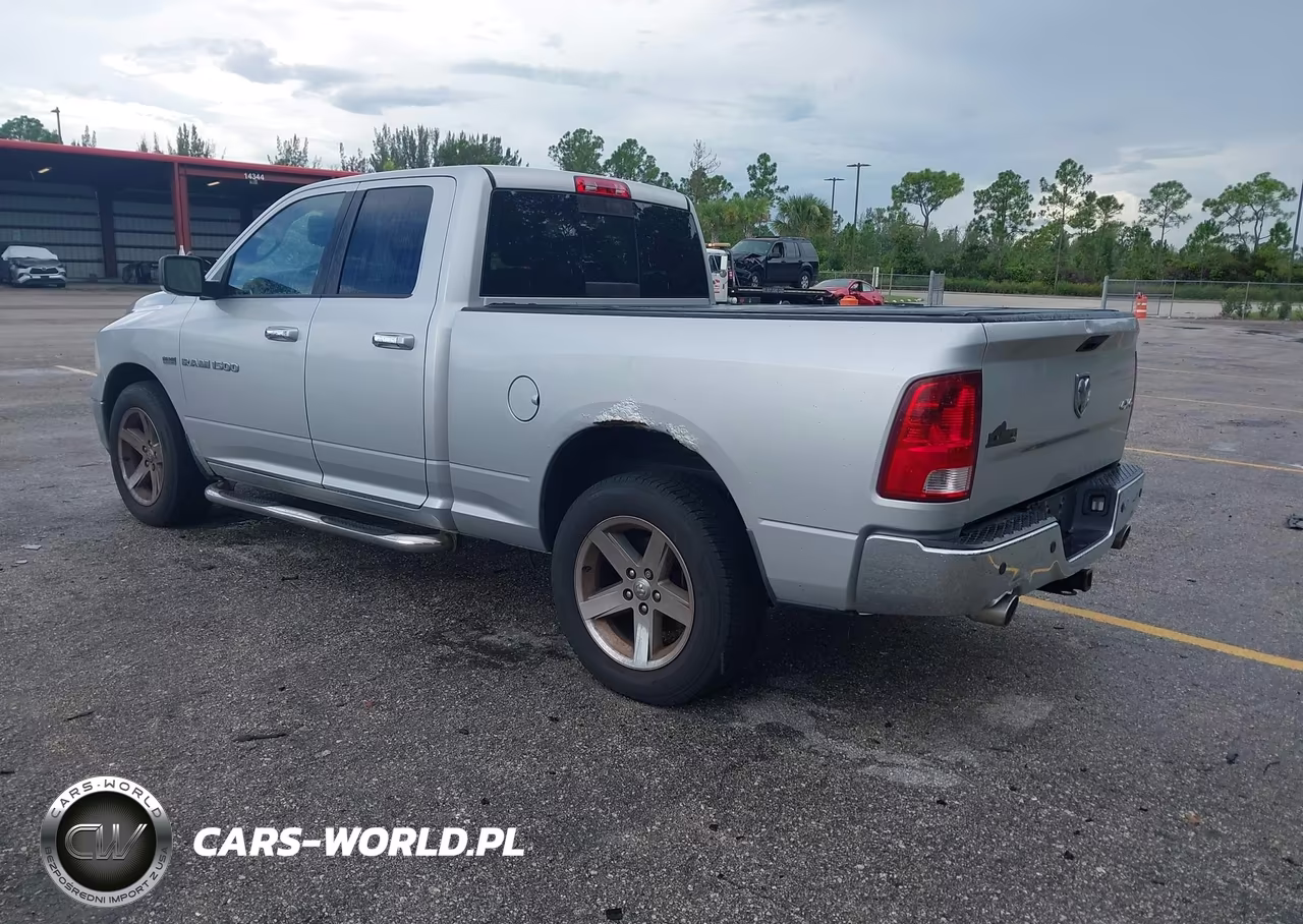 2012 Ram 1500 Big Horn VIN:1C6RD7GT6CS209778 - 3