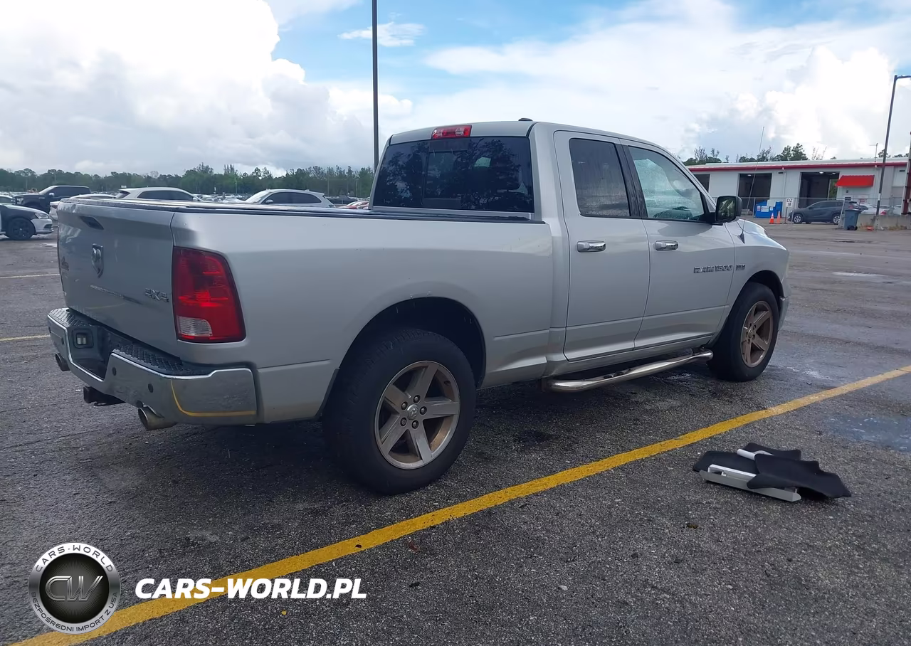2012 Ram 1500 Big Horn VIN:1C6RD7GT6CS209778 - 4