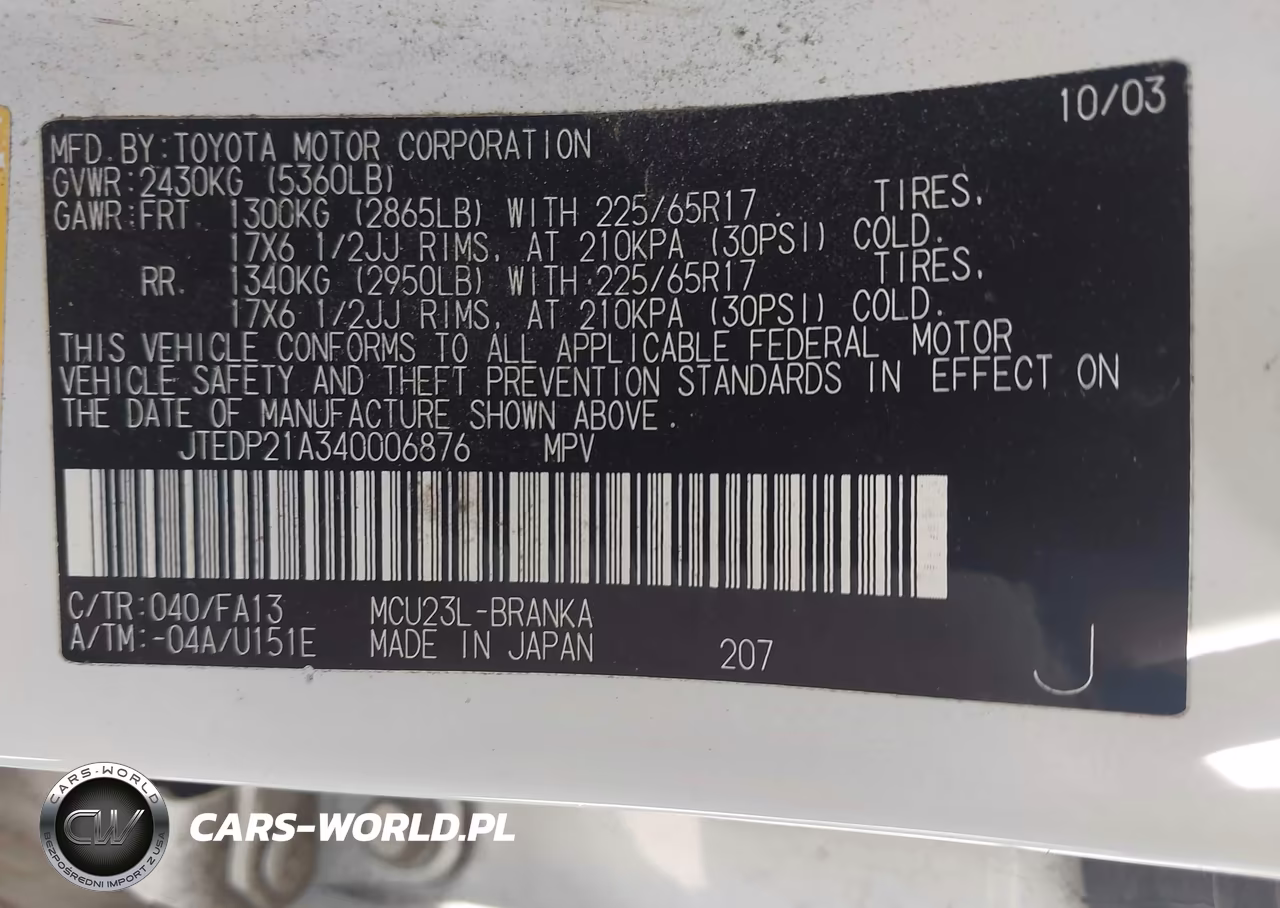 2004 Toyota Highlander Limited V6 VIN:JTEDP21A340006876 - 9