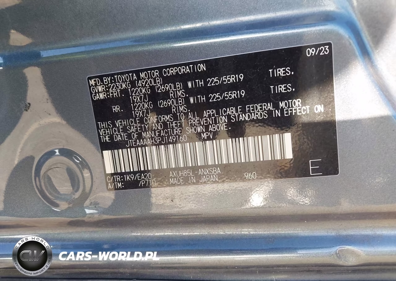 2023 Toyota Venza Limited VIN:JTEAAAAH3PJ149160 - 9