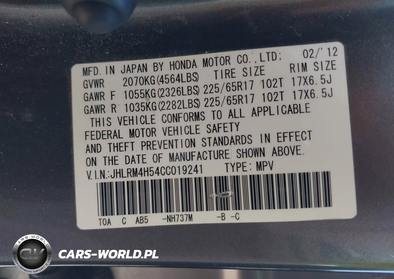 2012 Honda Cr-V Ex VIN:JHLRM4H54CC019241 - 9