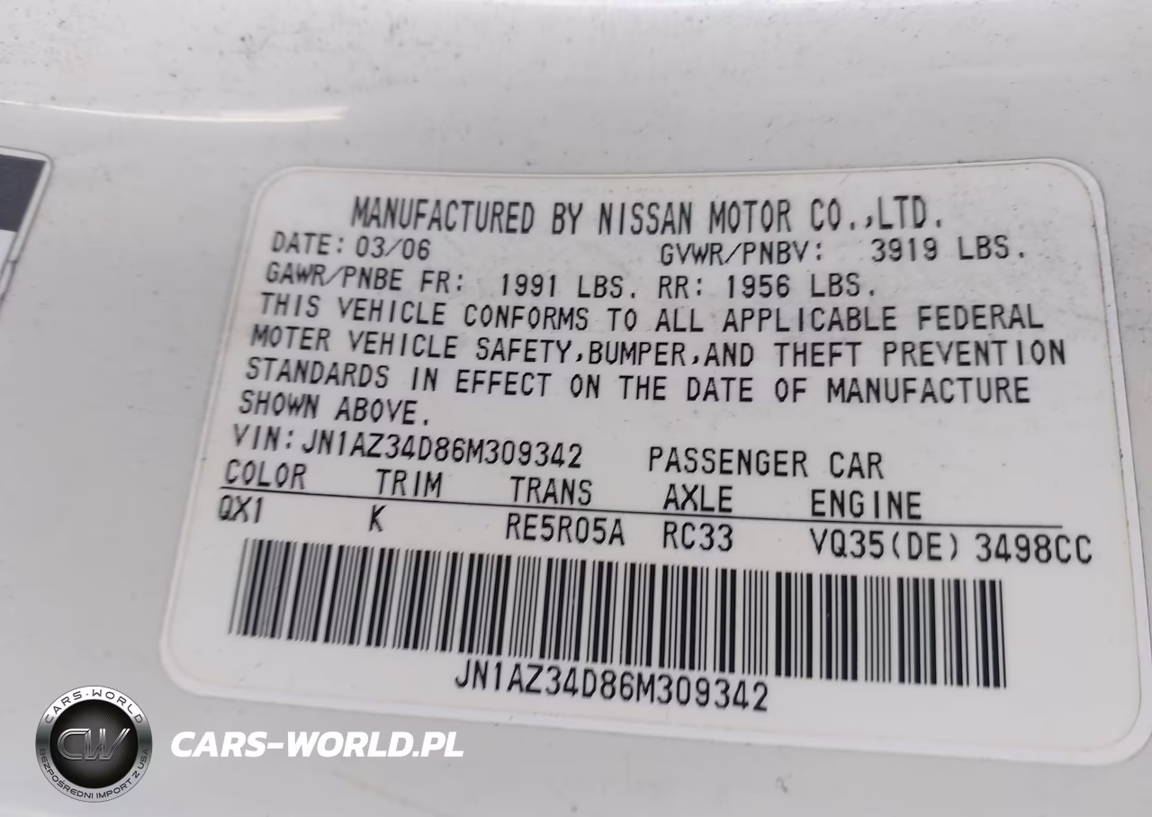 2006 Nissan 350Z Touring VIN:JN1AZ34D86M309342 - 9