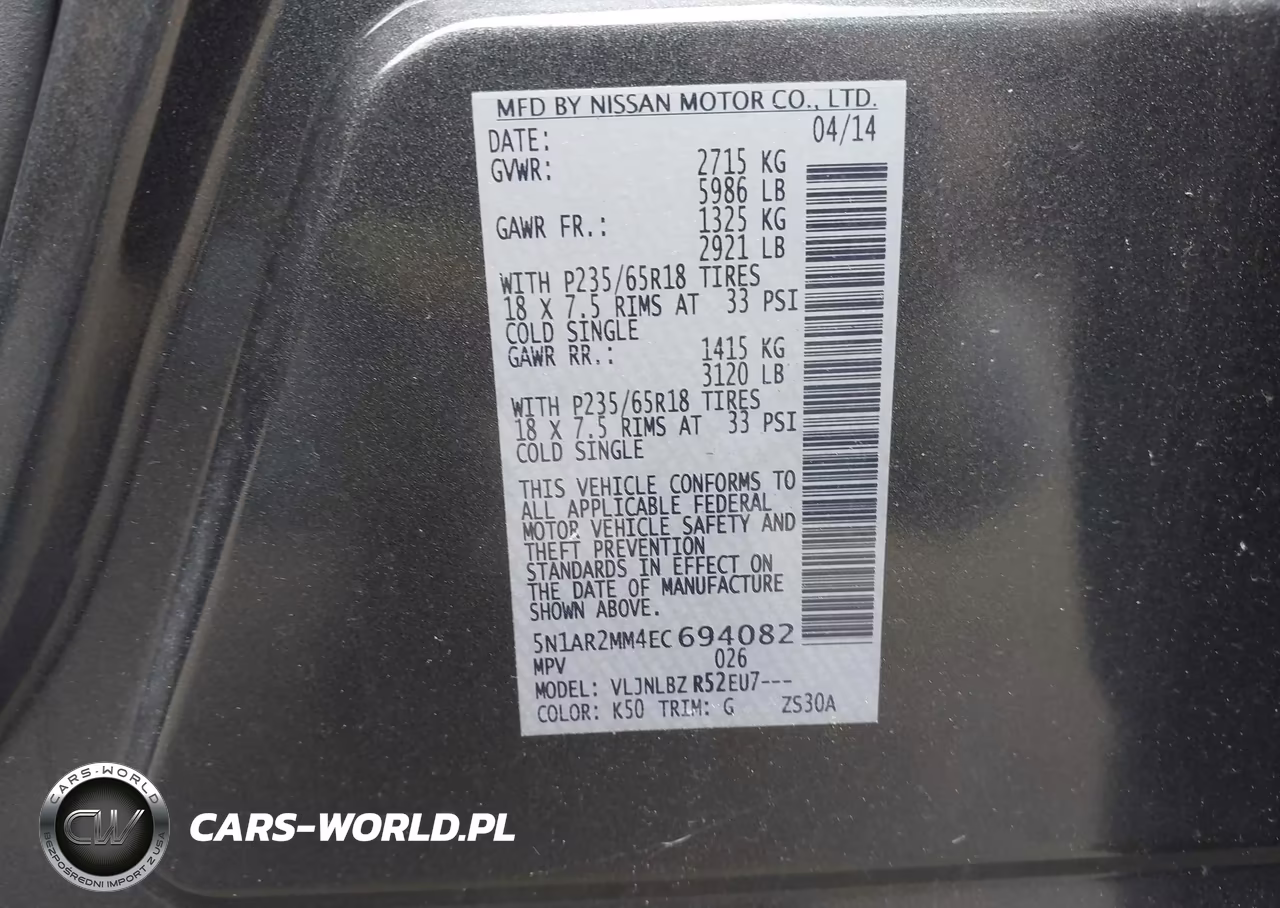2014 Nissan Pathfinder S VIN:5N1AR2MM4EC694082 - 9
