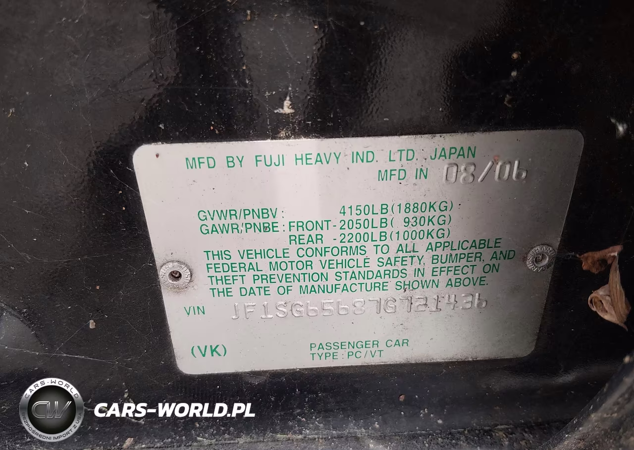2007 Subaru Forester 2.5X VIN:JF1SG65687G721436 - 9