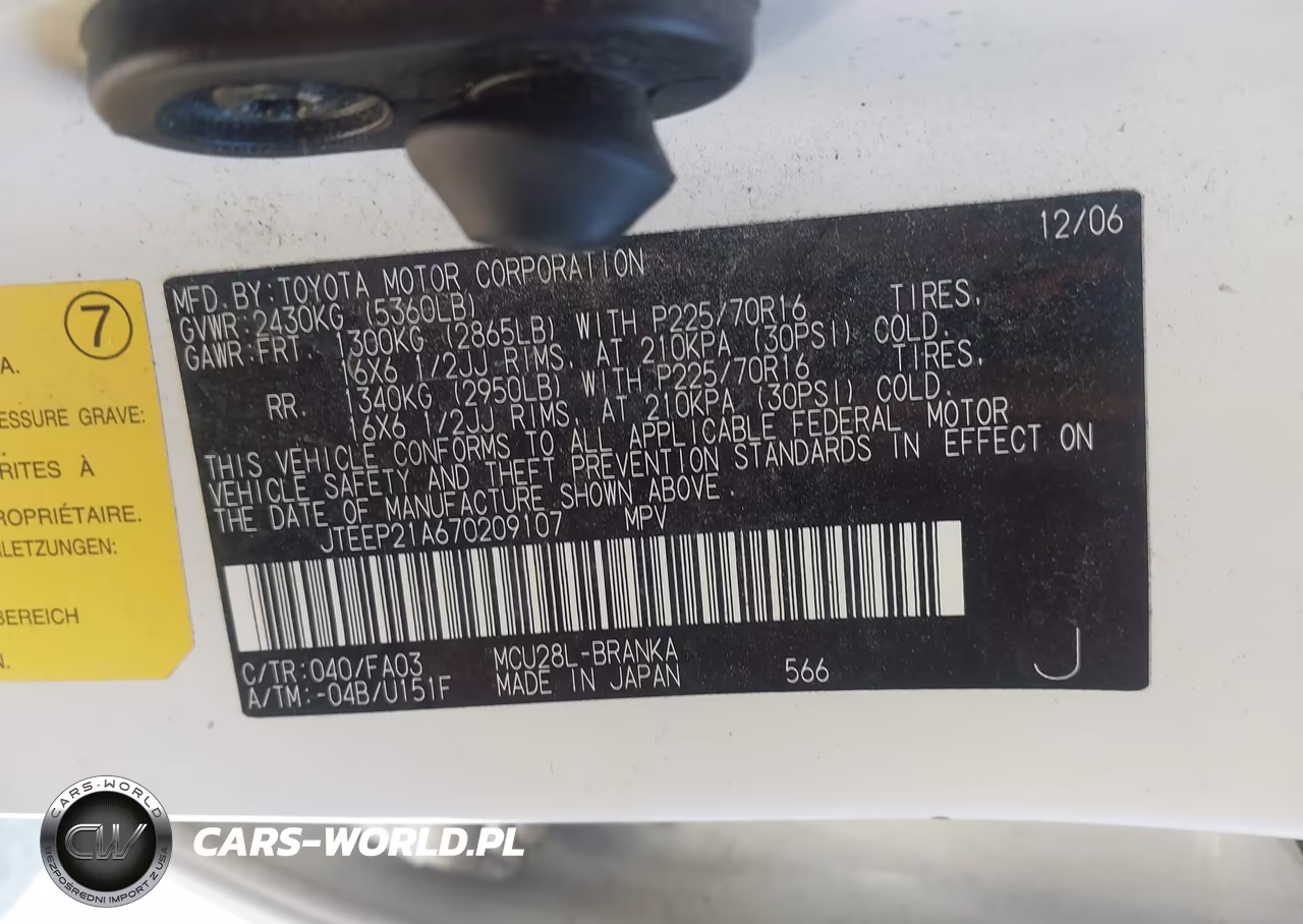2007 Toyota Highlander V6 VIN:JTEEP21A670209107 - 9