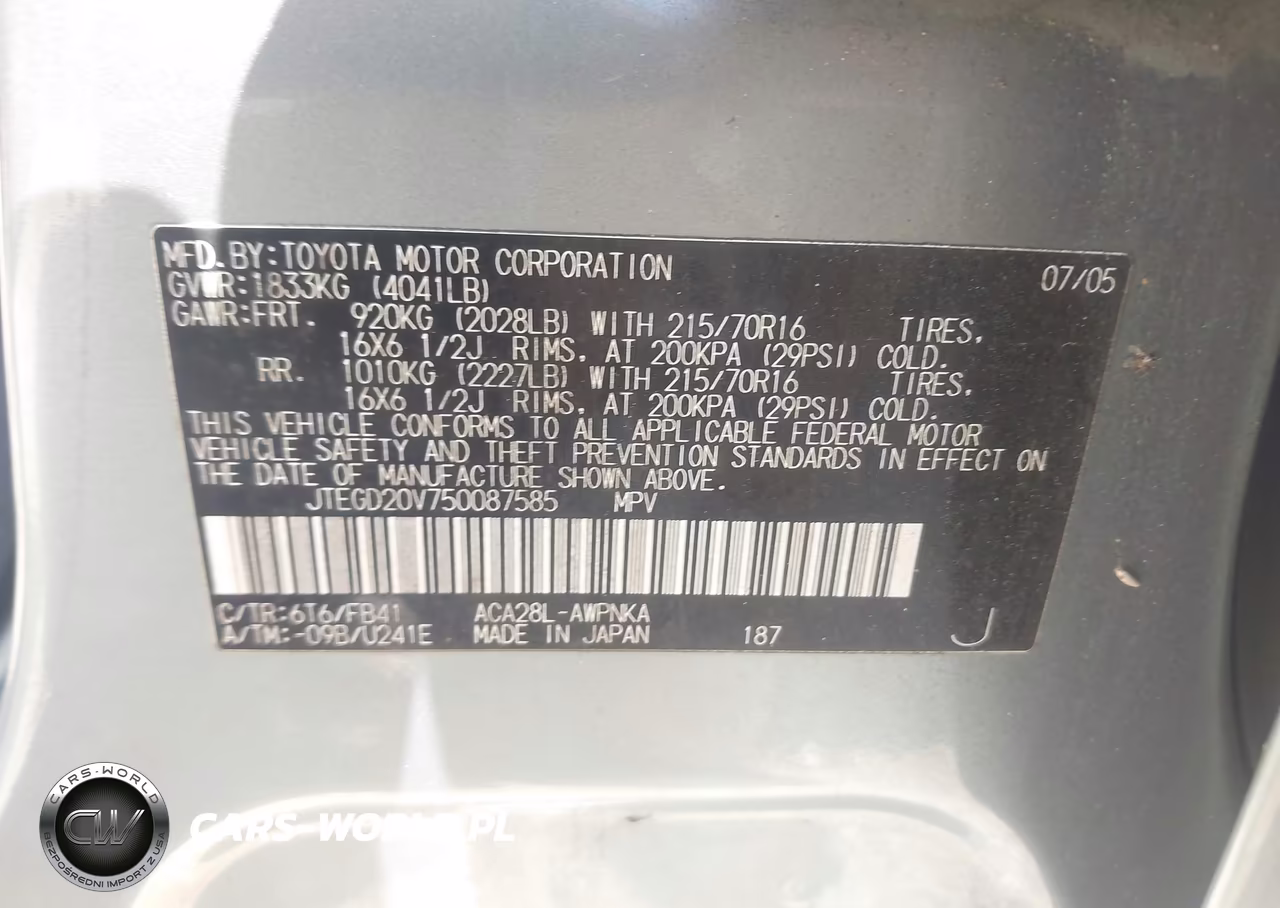 2005 Toyota Rav4 VIN:JTEGD20V750087585 - 9