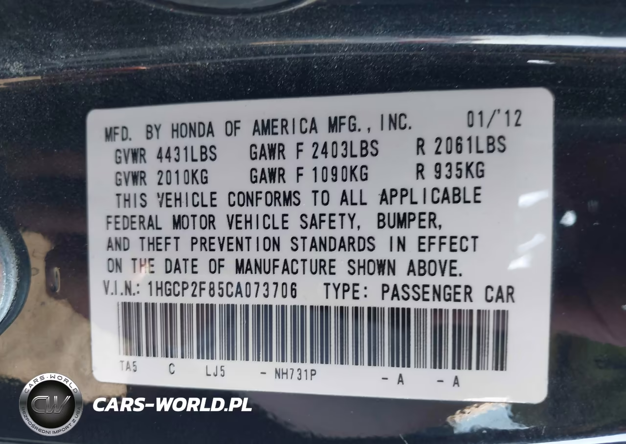 2012 Honda Accord 2.4 Ex-L VIN:1HGCP2F85CA073706 - 9