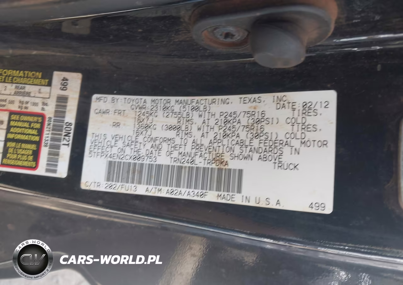 2012 Toyota Tacoma VIN:5TFPX4EN2CX009753 - 9