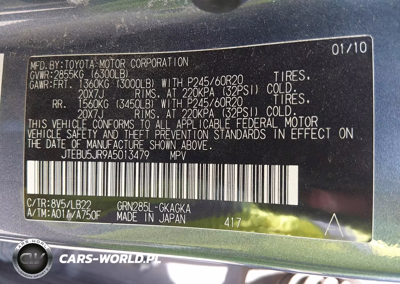 2010 Toyota 4Runner Limited V6 VIN:JTEBU5JR9A5013479 - 9