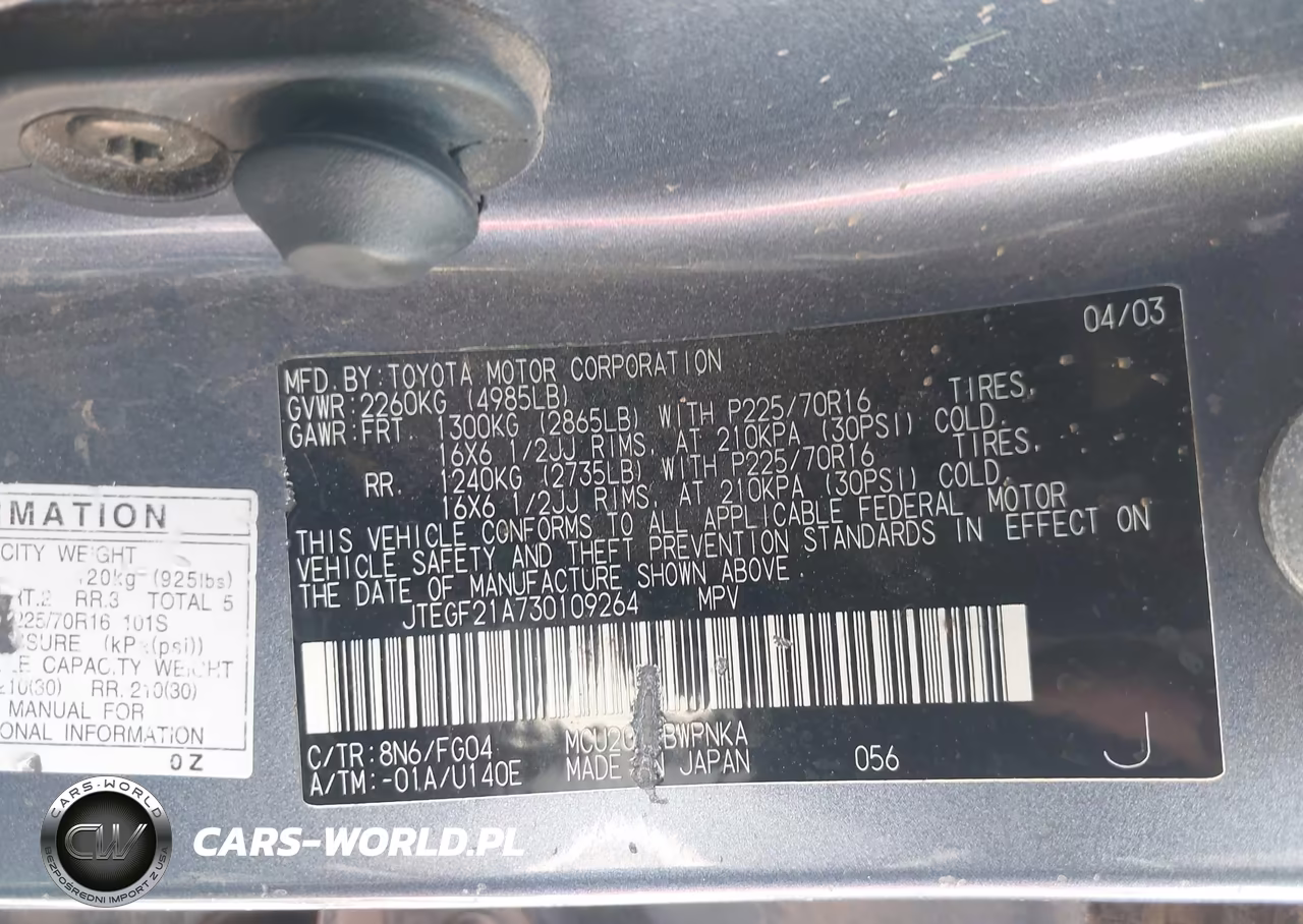 2003 Toyota Highlander V6 VIN:JTEGF21A730109264 - 9