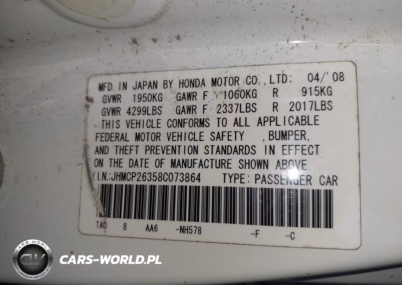 2008 Honda Accord 2.4 Lx VIN:JHMCP26358C073864 - 9