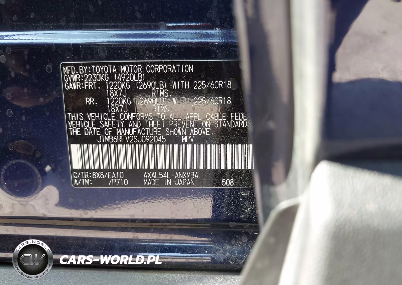 2025 Toyota Rav4 Hybrid Xle Premium VIN:JTMB6RFV2SJ092045 - 9