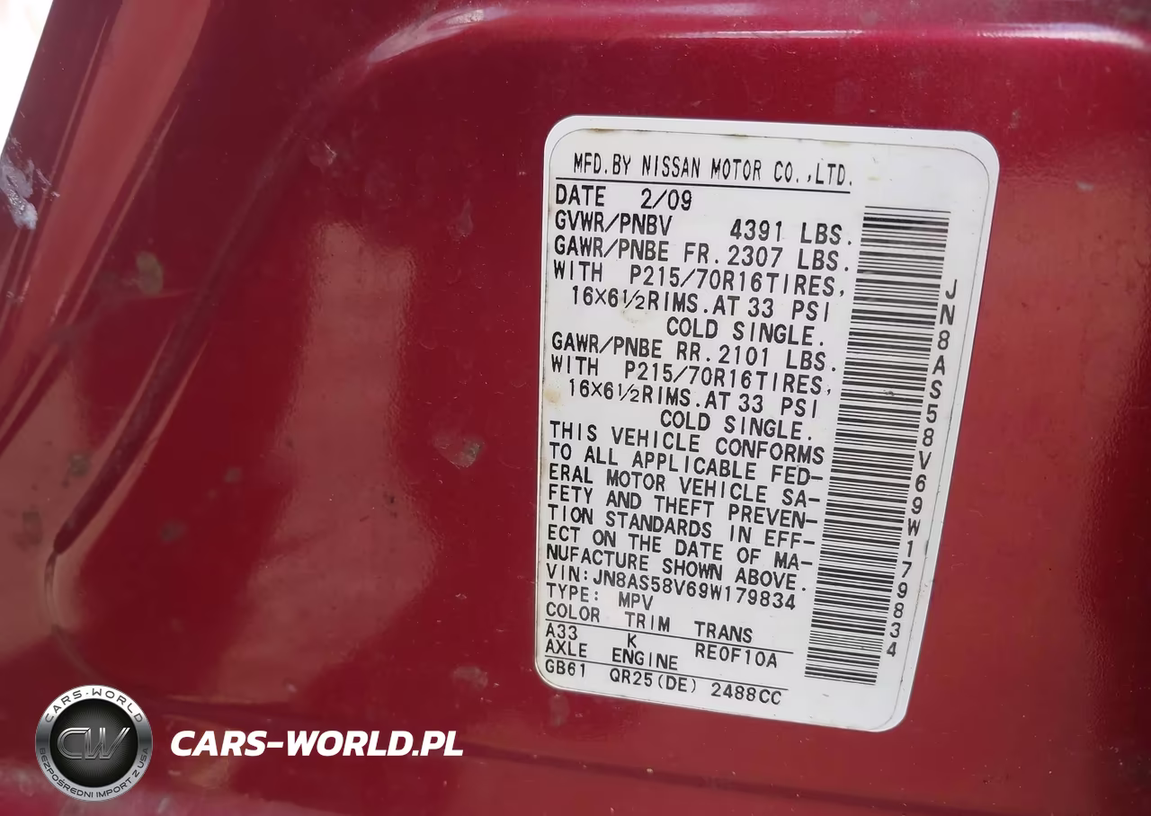 2009 Nissan Rogue S VIN:JN8AS58V69W179834 - 9