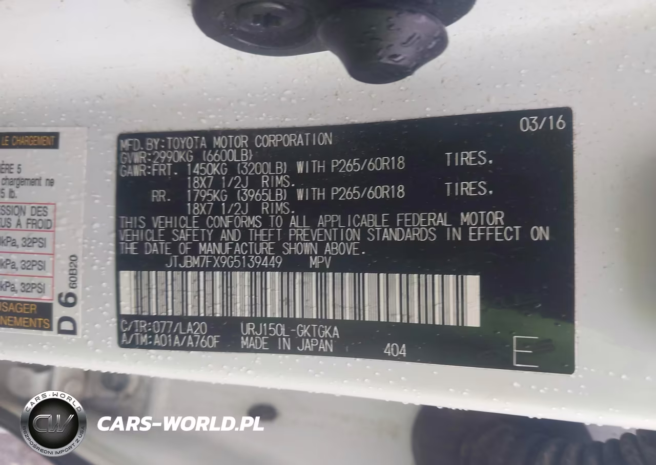 2016 Lexus Gx 460 VIN:JTJBM7FX9G5139449 - 9