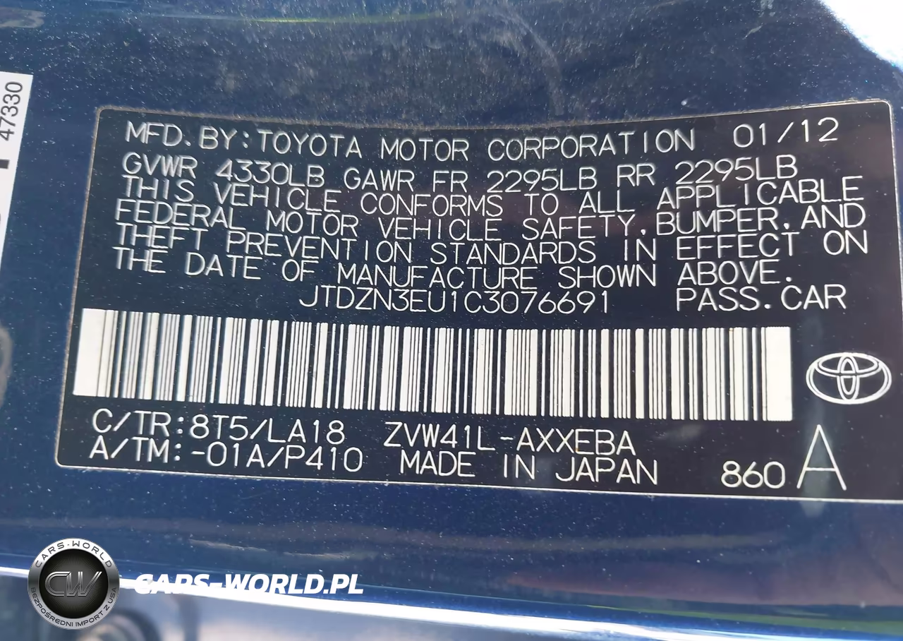 2012 Toyota Prius V Five VIN:JTDZN3EU1C3076691 - 9