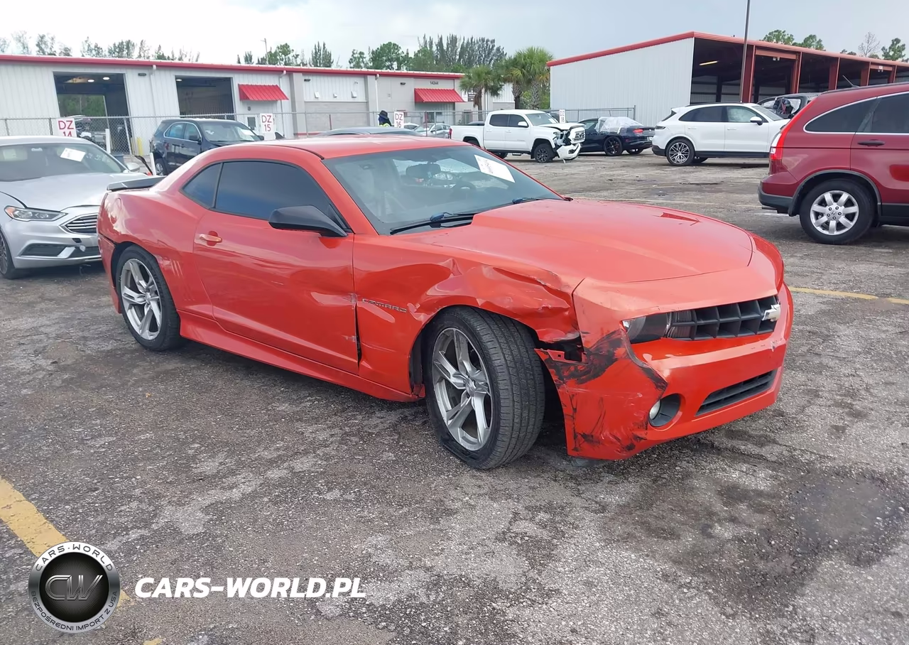 2012 Chevrolet Camaro 1Lt