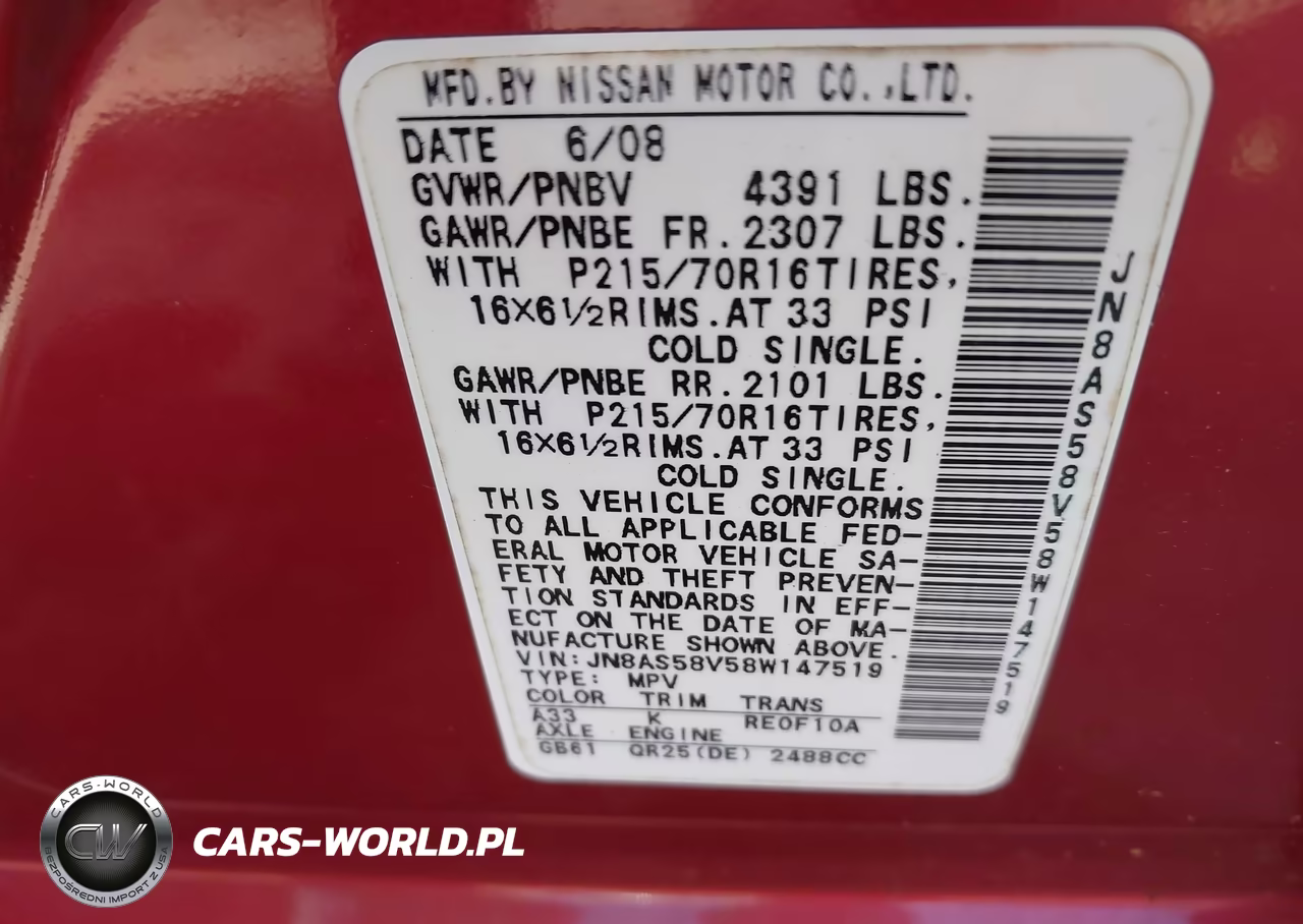 2008 Nissan Rogue S VIN:JN8AS58V58W147519 - 9