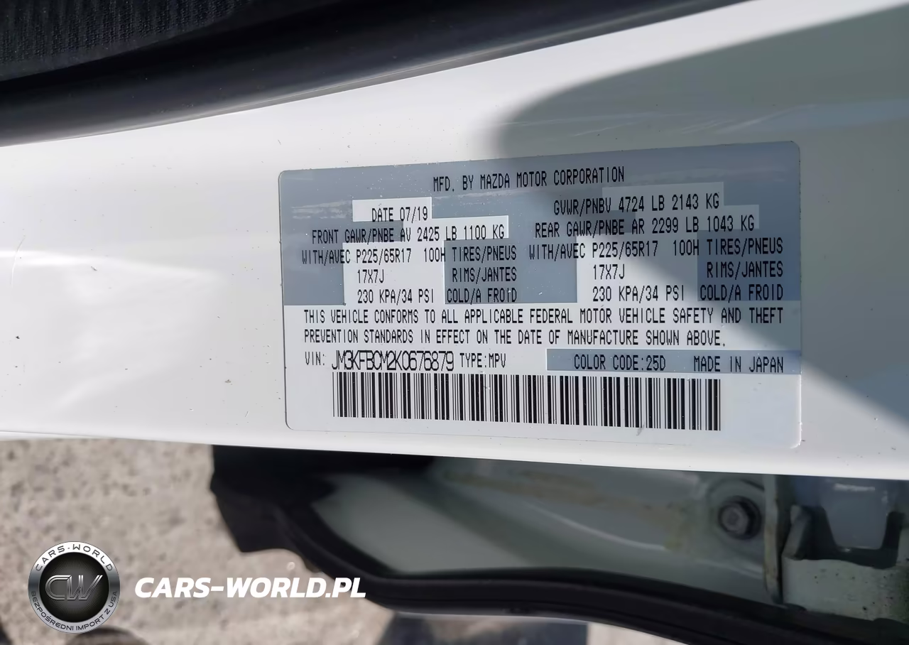 2019 Mazda Cx-5 Touring VIN:JM3KFBCM2K0676879 - 9