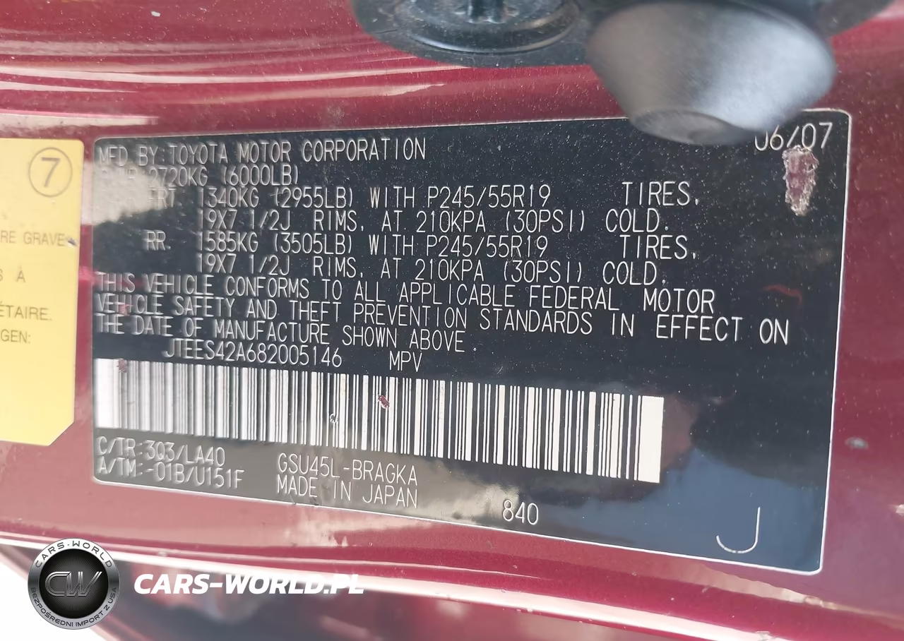 2008 Toyota Highlander Limited VIN:JTEES42A682005146 - 9