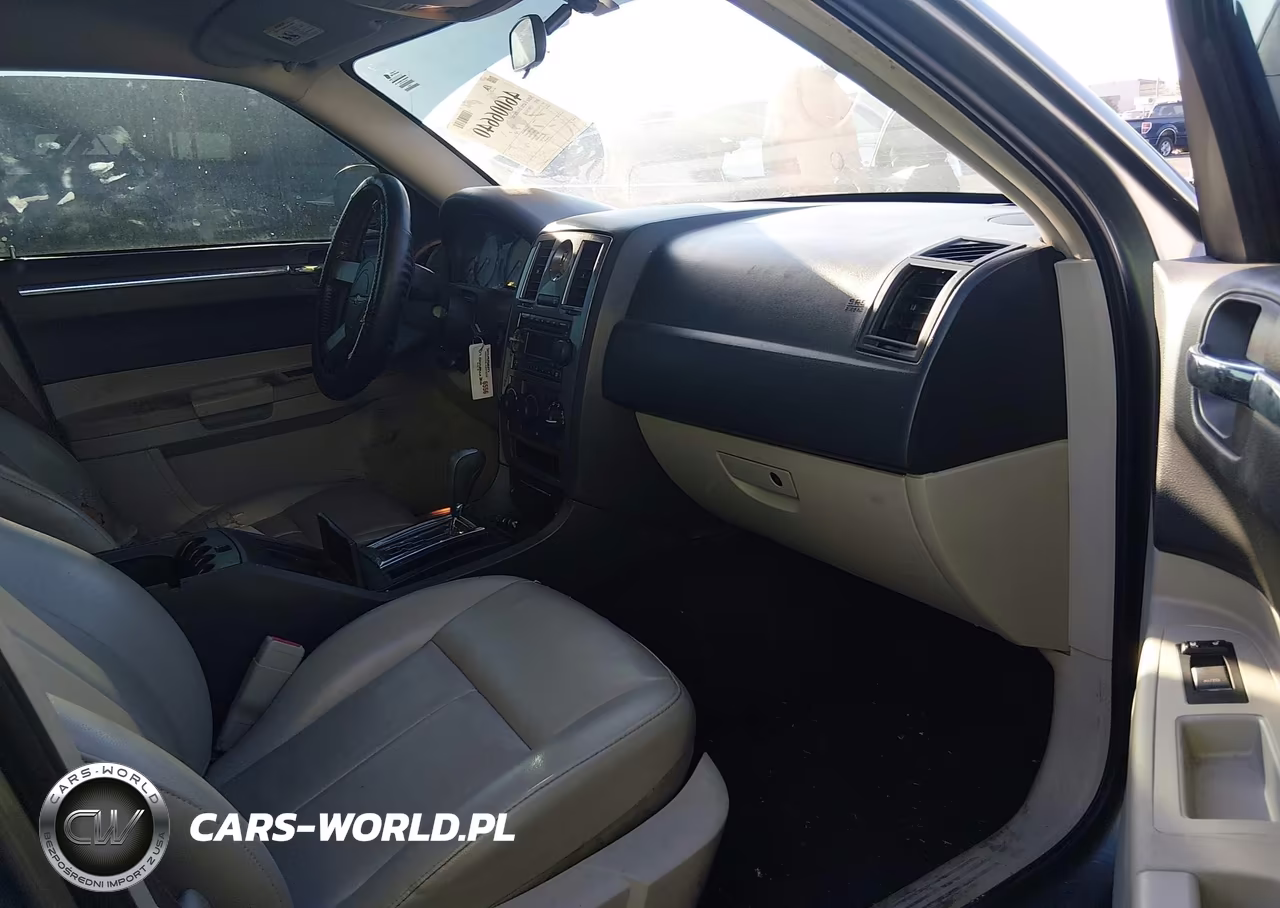 2007 Chrysler 300 Touring VIN:2C3KA53G37H764124 - 5