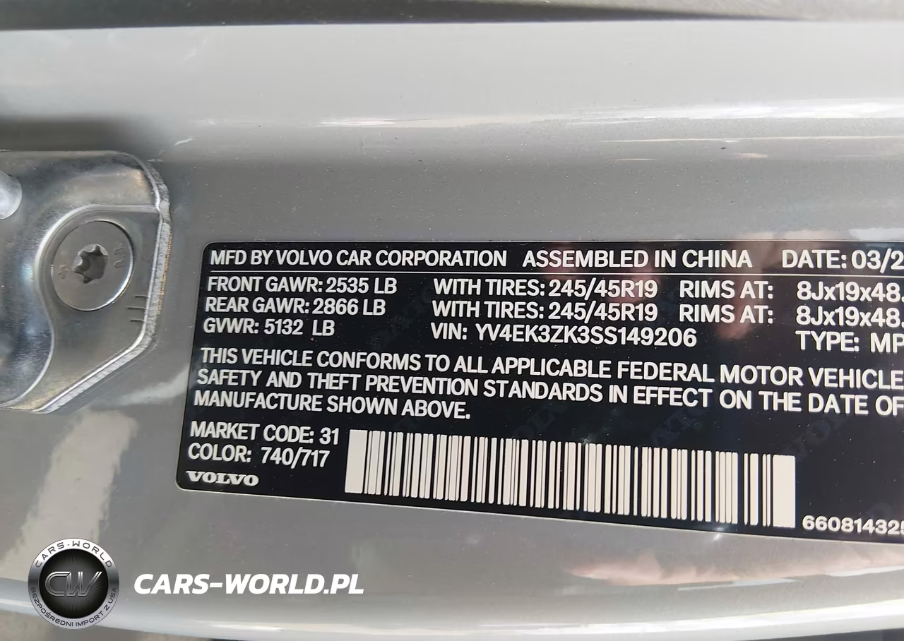 2025 Volvo Ex30 Plus Twin Motor Performance, Fully Electric VIN:YV4EK3ZK3SS149206 - 9