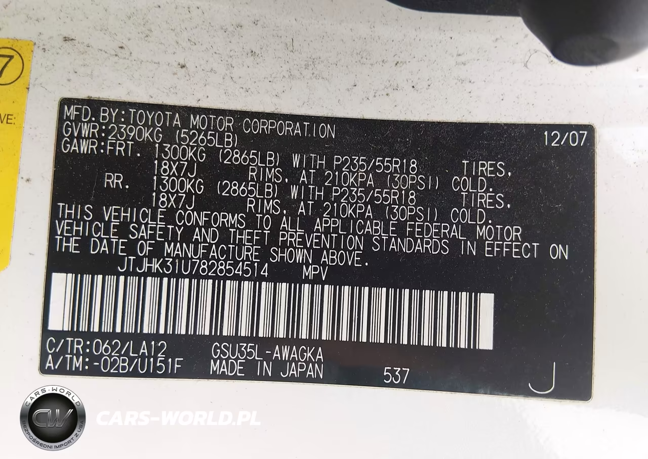 2008 Lexus Rx 350 VIN:JTJHK31U782854514 - 9
