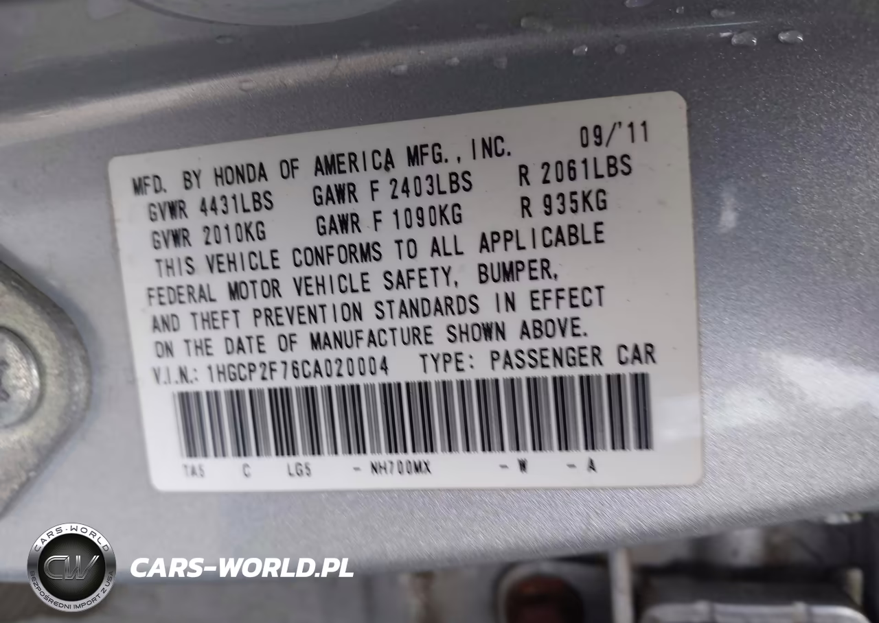 2012 Honda Accord 2.4 Ex VIN:1HGCP2F76CA020004 - 9
