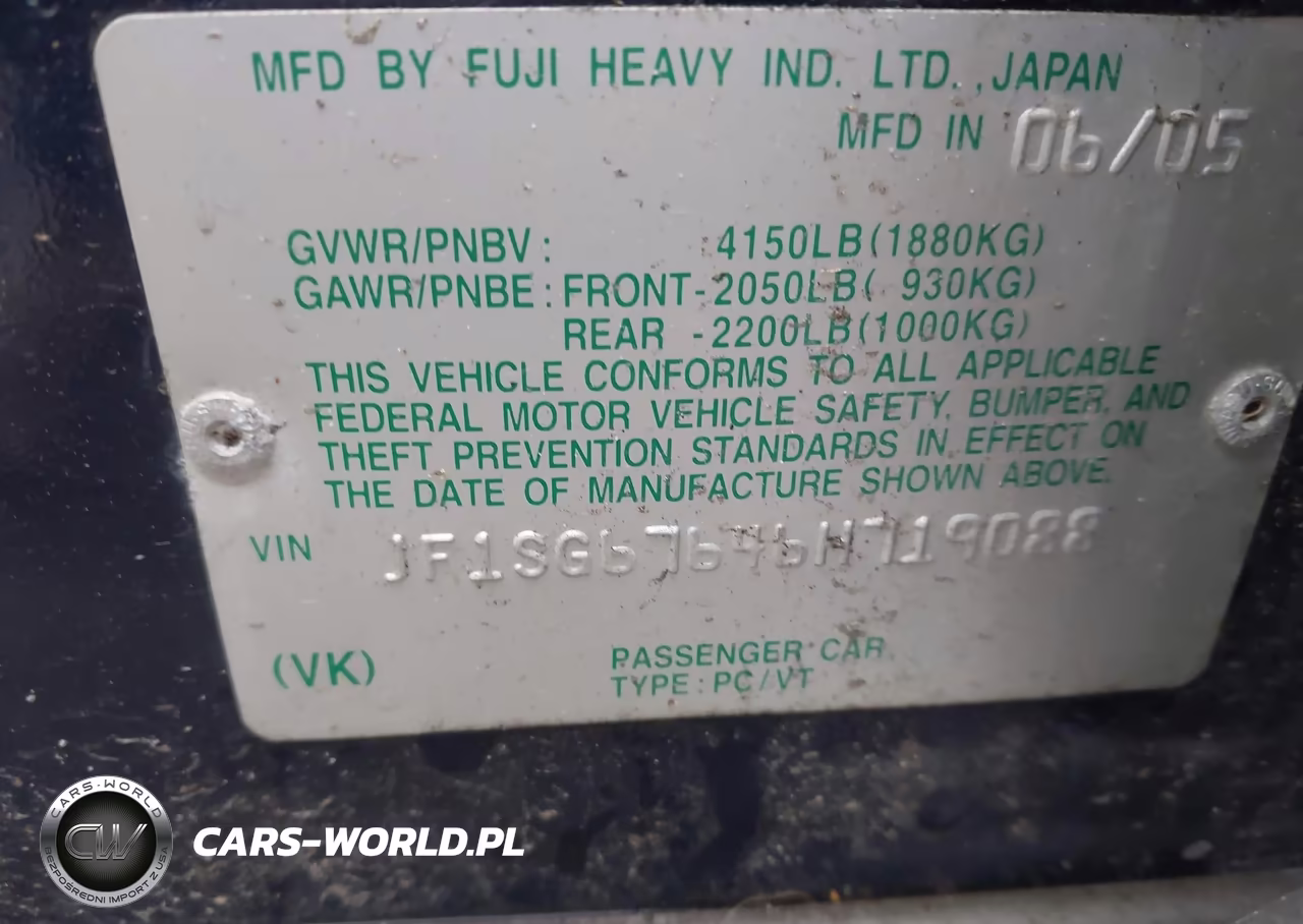2006 Subaru Forester 2.5X L.l. Bean Edition VIN:JF1SG67646H719088 - 9