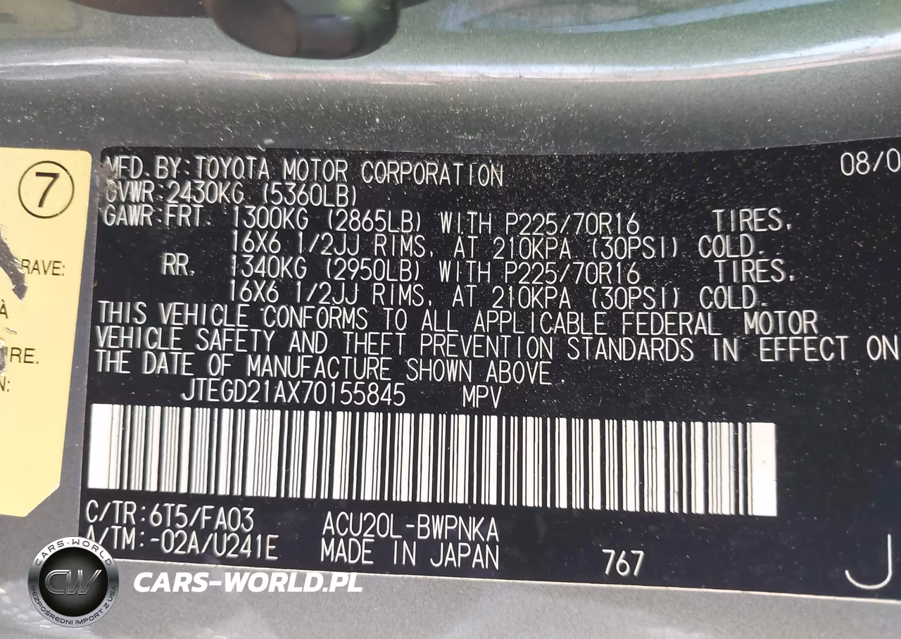 2007 Toyota Highlander VIN:JTEGD21AX70155845 - 9