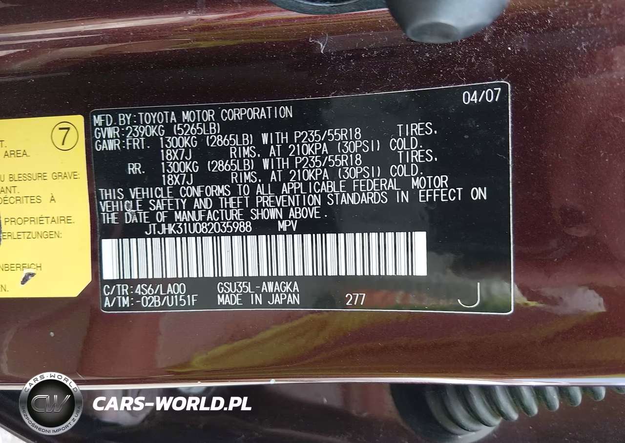 2008 Lexus Rx 350 VIN:JTJHK31U082035988 - 9