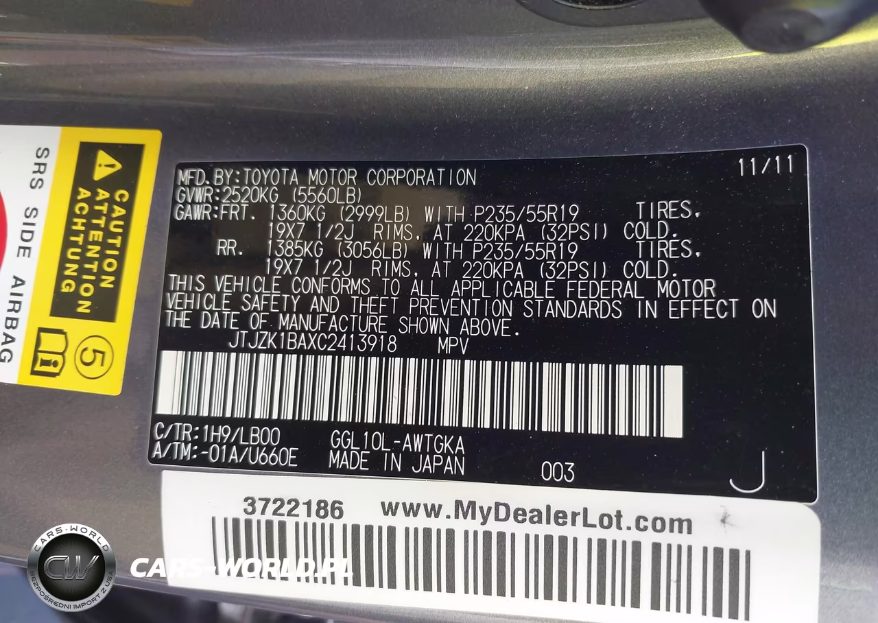2012 Lexus Rx 350 VIN:JTJZK1BAXC2413918 - 9