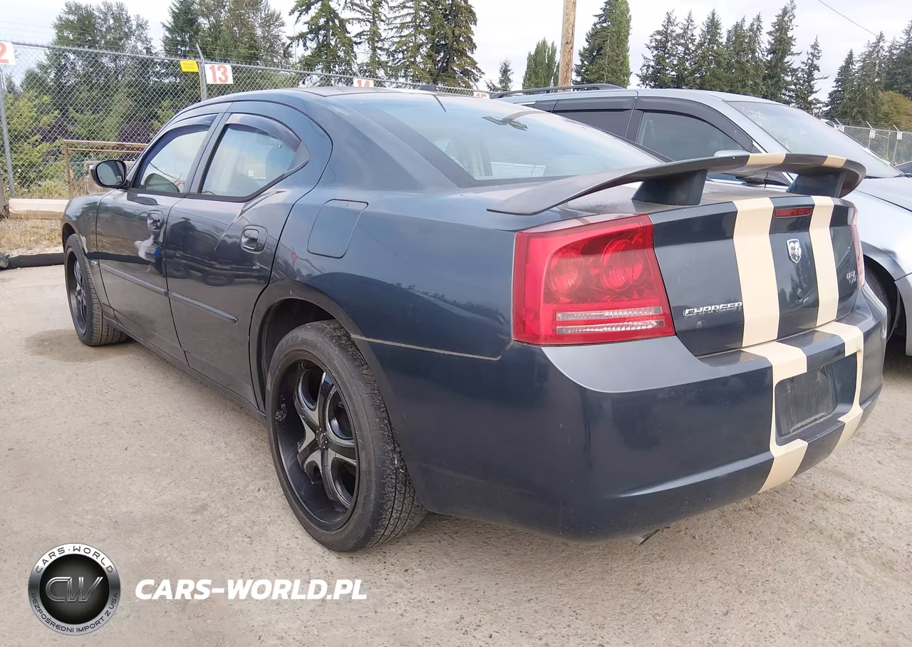 2008 Dodge Charger R-T VIN:2B3LA53H08H105025 - 3