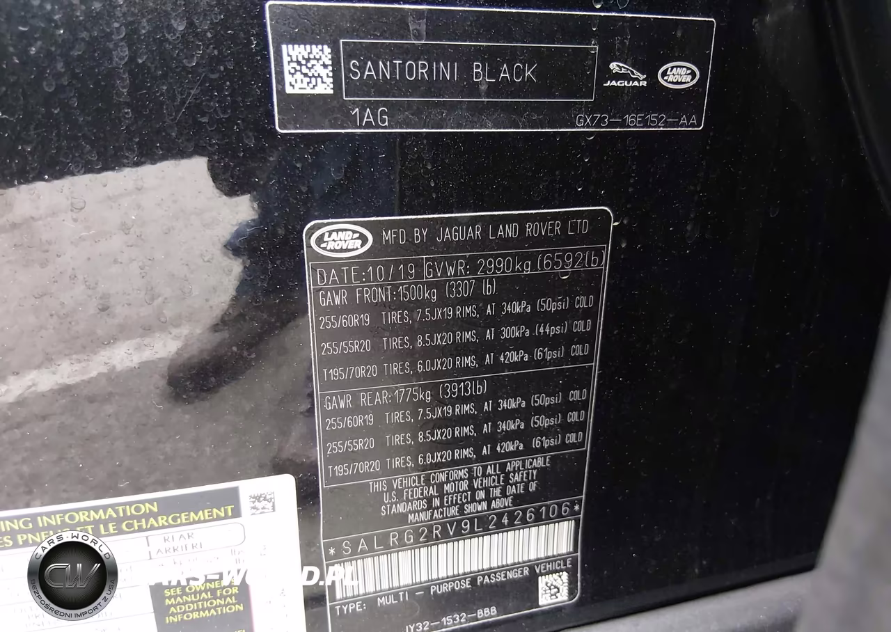 2020 Land Rover Discovery Se VIN:SALRG2RV9L2426106 - 9