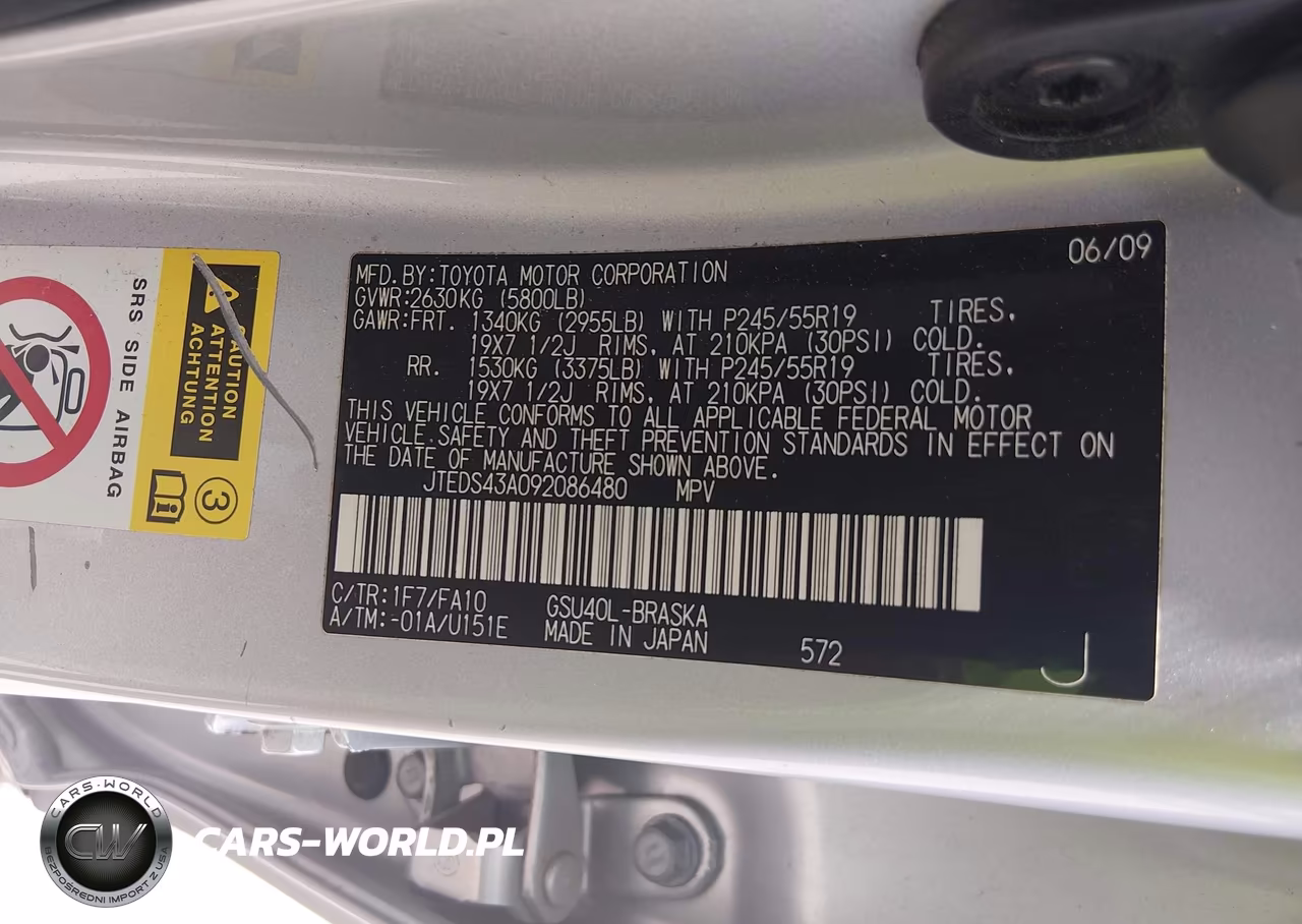 2009 Toyota Highlander Sport VIN:JTEDS43A092086480 - 9