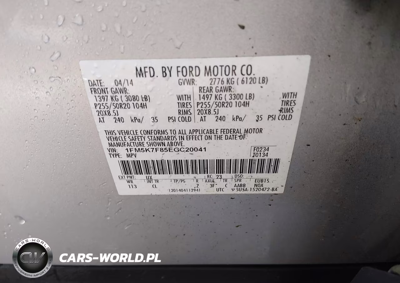 2014 Ford Explorer Limited VIN:1FM5K7F85EGC20041 - 9