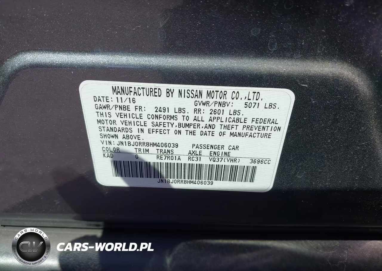 2017 Infiniti Qx50 VIN:JN1BJ0RR8HM406039 - 9