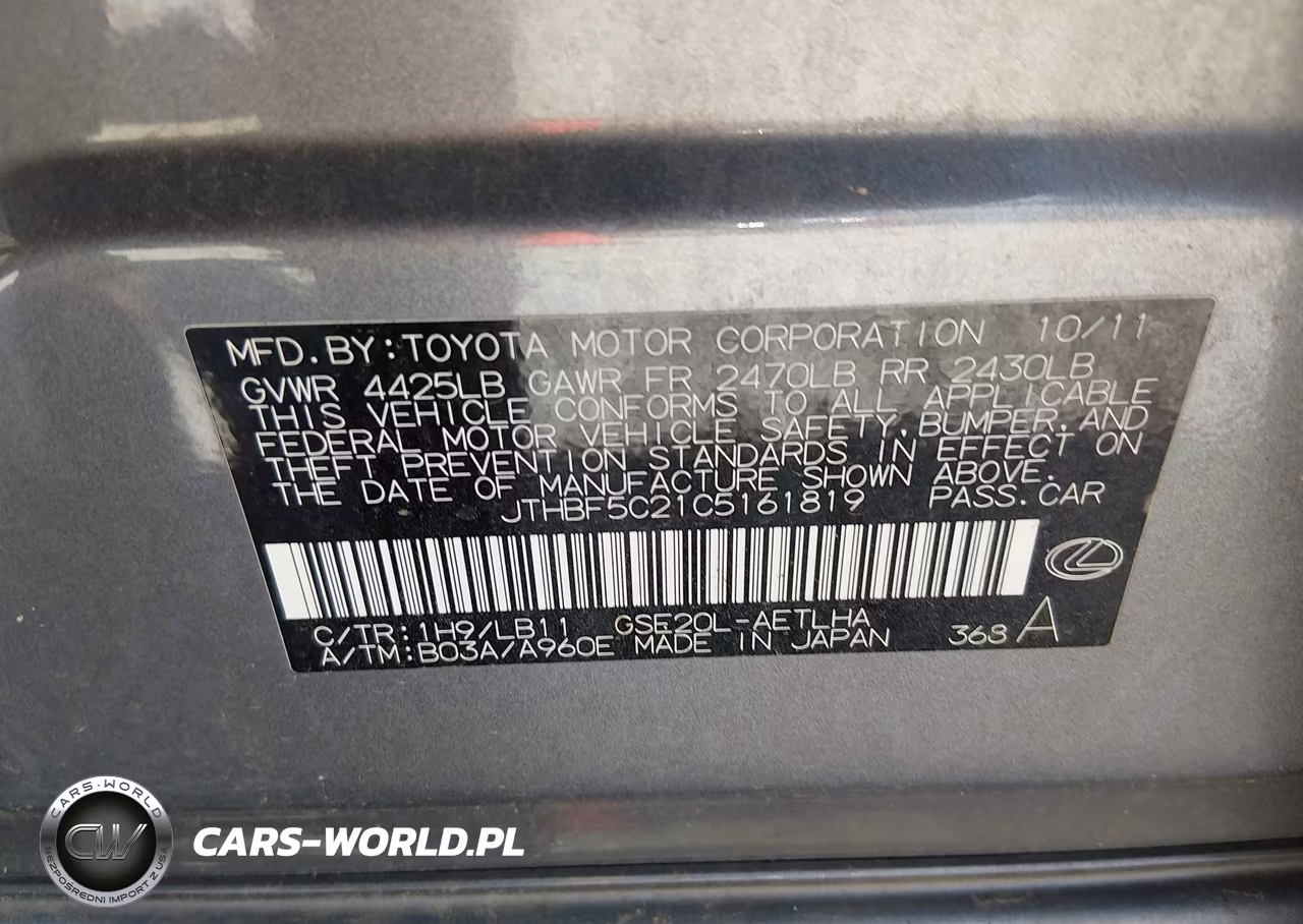 2012 Lexus Is 250 VIN:JTHBF5C21C5161819 - 9
