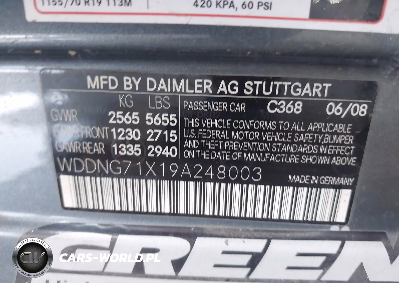 2009 Mercedes-Benz S 550 VIN:WDDNG71X19A248003 - 9